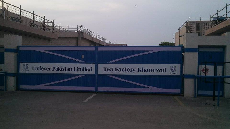 Unilever Tea Factory Khanewal